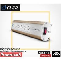 ราคา (สีทอง)**แท้ ประกัน 3ปี** ปลั๊กราง กันไฟกระชาก ยี่ห้อ Clef Powerbar 6 Port Power Bar 6 (2022) GOLD รับประกัน 3 ปี (23315347594)