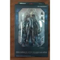 ราคา Final Fantasy VII Play Arts Vol.2 Kadaj (มือสอง) (10098836524)