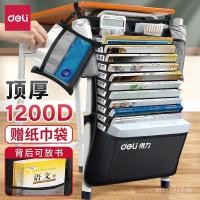 ราคา กระเป๋า หนังสือแขวนกระเป๋าหนังสือขนาดใหญ่นักเรียนมัธยมต้นนักเรียนมัธยมโต๊ะนักเรียนกระเป๋าหนังสือถุงเก็บด้านข้างความจุโต๊ะ ฉัน (47555290243)