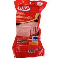 ราคา CPแฮมไก่ ไก่แผ่นกลิ่นรมควัน ตราBKP 500 g ประมาณ 20 แผ่น ไก่บดขึ้นรูป อร่อย หอมกลิ่นรมควัน ทำได้หลายเมนู (16498609368)