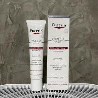ราคา Eucerin Omega plus Extra soothing 40 ml •ของแท้ ฉลากไทย• (12227917103)