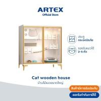 ราคา กรงแมว บ้านไม้แมว กรงสัตว์เลี้ยงขนาดใหญ่แบบมีล้อเลื่อน คอนโดแมวไม้ ฝนเล็บแมว (22566144493)