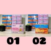 ราคา สบู่วิภาดา สบู่ผิวขาว สบู่กลูต้า(ปลีก,ส่ง) ราคาถูก (4923334299)