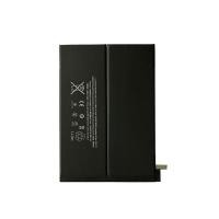 ราคา เหมาะสําหรับ APPLE APPLE iPad mini3/4/5/6/7 แท็บเล็ตกระดานไฟฟ้า (57653345501)