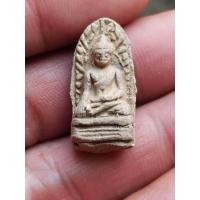 ราคา พระรอดลำพูน กรุวัดมหาวัน จ.ลำพูน (46755682969)