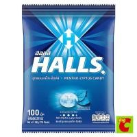 ราคา ฮอลล์ ลูกอม รสเมนโท-ลิบตัส แพ็ค 100 เม็ด (40176004677)