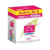 ราคา เมจิ คอลลาเจน หมดอายุ 2019 ขนาด 182 กรัม (913085506)