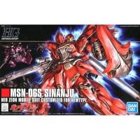 ราคา 4573102588135 : BANDAI HGUC 116 MSN-06S Sinanju (9049738432)