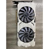 ราคา GALAX GTX 1070 Ti 8Gb. EX-SNPR WHITE (21453829709)