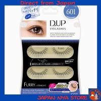 ราคา D.UP Eyelash FURRY Series 601 เซตขนตาปลอมแบบธรรมชาติ 2 ชิ้น พร้อมกาวติดแน่นพิเศษ (Strong Fixer EX) ให้ลุคดวงตาสวยโดดเด่นอย่างเป็นธรรมชาติ 【ส่งตรงจากญี่ปุ่น】 (40278131576)