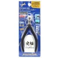 ราคา [พร้อมส่ง] GODHAND GH-LTN-120 Lightning Nipper 5.5 คีมเทพ สายกันพลาต้องมี (57204864378)