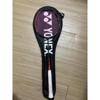 ราคา ไม้แบดมินตัน yonex astrox77play (27886879622)