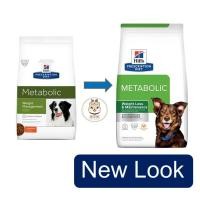 ราคา [1.5kg] Hill's metabolic weight management อาหารสุนัขควบคุมน้ำหนัก ลดน้ำหนัก (1.5kg) (6716029433)