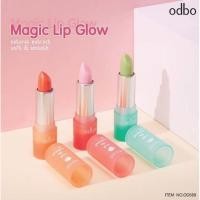 ราคา ลิปสติก Magic Lip Glow OD589 (21044236257)
