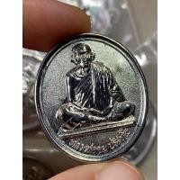 ราคา หลวงพ่อคูณ​ รุ่นคูณรุ่งโรจน์ ปี37 เนื้อกะไหล่เงิน หลังสิงห์ เต็มองค์ (22987647275)