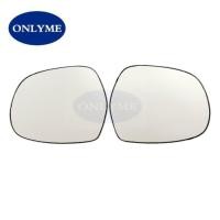 ราคา Car Suv Convex Mirror Glass For Toyota LAND CRUISER PRADO / LEXUS GX470 / 4 runner (2002-2010) / Hi (45455332897)