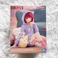 ราคา (ของแท้) พร้อมส่ง อาริมะ คานะ เกิดใหม่เป็นลูกโอชิ Arima Kana Oshi no Ko Relax Time Banpresto figure (27756608964)