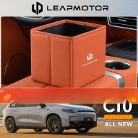 ราคา 2025 LEAPMOTOR C10 leap ev SUV เฉพาะถังขยะแบบพับได้ กล่องเก็บของแบบพับได้ในรถยนต์ (43603514061)