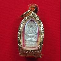 ราคา พระปรกใบมะขาม หลวงพ่อกวย รุ่นจตุรพิธพรชัย เสาร์ 5 ปี 2563 เนื้อเงิน สร้าง 2,518 องค์เท่านั้น (27938686232)