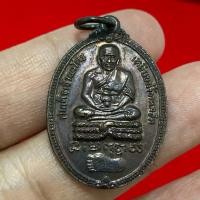 ราคา เหรียญสมเด็จเจ้าพะโคะ หลวงปู่ทวด เหยียบน้ำทะเลจืด วัดพะโคะ จังหวัดสงขลา สร้างปี 2533 (M160) (47555845711)