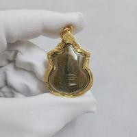 ราคา จี้พระเหรียญพระธาตุ 2 หน้า หลวงปู่คำพันธ์ โฆษปัญโญ วัดธาตุมหาชัย จ.นครพนม (20779747925)