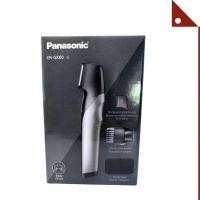 ราคา Panasonic : PNSER-GK80-S* เครื่องโกนตัดแต่งขนบริเวณลำตัว Body Groomer and Hair Trimmer (28354876113)
