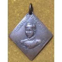 ราคา กรมหลวงชุมพร เขตอุดมศักดิ์ เหรียญข้าวหลามตัดปี 2466 เนื้อทองแดง สภาพสึกตามอายุอบะการใช้งาน (14775153692)