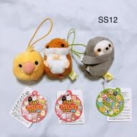 ราคา พวงกุญแจ ตุ๊กตา นก นกแก้ว สลอธ หนู แฮมสเตอร์ อมูส amuse cockatiels parrot sloth hamster จิ๋ว (29815620245)