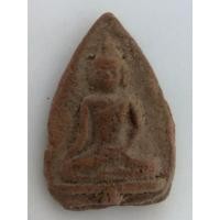 ราคา 358 พระร่วงนั่ง กรุ อุทยานลานดอกไม้ สุโขทัย สภาพสวย เดิมๆ สวยมากๆ พิมพ์เดียวกับพระกรุหลัก (26383560663)