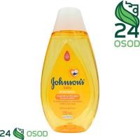 ราคา JOHNSON BABY SHAMPOO 200ml จอห์นสัน แชมพูเด็ก (25014024240)