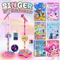 ราคา ของเล่นไมค์โครโฟนร้องเพลงเด็ก มีขาตั้ง คาราโอเกะ มีเสียงมีไฟ ต่อกับมือถือได้ ปรับสูงต่ำได้ สูงได้ถึง 100cm (24821006387)