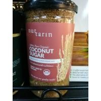 ราคา น้ำตาลช่อดอกมะพร้าวแท้ชนิดผง nuttarin 100% Pure Organic COCONUT SUGAR 220กรัม ราคา 388 (9552429391)