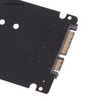 ราคา อะแดปเตอร์ฮาร์ดดิสก์ Nf SATA 60Gbps To M2 NGFF SATA SSD MSATA SSD MSATA To SATA M.2 NGFF To SATA nobleflying (23789172945)