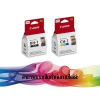 ราคา Canon BH-7 / CH-7 Printhead Kit Original ชุดหัวพิมพ์ (รหัสเดิม = CA-91) (29655718597)