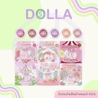 ราคา Love Potion Buddy Creamy Blush 4.5g เลิฟโพชั่น บัดดี้ ครีมมี่ บลัช 4.5g (28630120366)