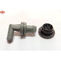 ราคา วาวหายใจ วาล์วหายใจ ฝาวาล์ว ตัวงอ TOYOTA 2E-2A-4AFE-5AFE-4EFE-AE100-AE111 (42920316325)