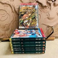 ราคา ฉ481 สงครามเทพข้ามมิติ สึบาสะ (29930111841)