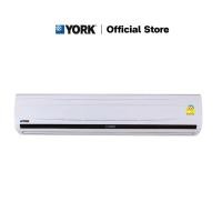 ราคา YORK แอร์ติดผนัง รุ่น FWUT – AVR Series R32 ** เช็คสินค้าก่อนสั่ง** (3708011896)