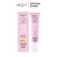 ราคา IN2IT Face Base Smooth Powder Foundation รองพื้นลิควิดเนื้อครีม 15g. (16006688190)