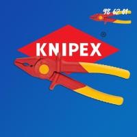 ราคา Knipex คีม พลาสติกปากจิ้งจกกันไฟ VDE รุ่น 986201 (7นิ้ว) (20061212906)