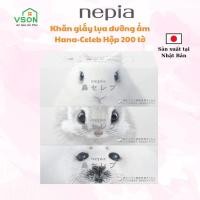 ราคา Nepia Hana-Celeb กระดาษทิชชูเพิ่มความชุ่มชื้นระดับพรีเมียม กล่อง 200 แผ่น - ของแท้จากญี่ปุ่น (43100901309)