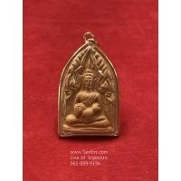 ราคา พระขุนแผน ขุนแผน หลวงปู่สรวง รุ่น 1 กรอบทอง (2224144028)