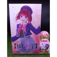 ราคา (ของแท้) อาริมะ คานะ เกิดใหม่เป็นลูกโอชิ Arima Kana - Oshi No Ko Taito Coreful Figure (28311033911)