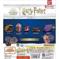 ราคา พร้อมส่ง ✅ สุ่มกาชาปอง Harry Potter (26408633031)