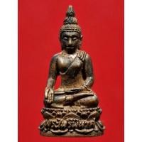 ราคา พระกริ่งไพรีพินาศ รุ่น 97 พรรษา สมเด็จพระสังฆราชเจ้า กรมหลวงวชิรญาณสังวร วัดบวรนิเวศวิหาร ปี 2553 (10948055760)