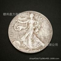 ราคา งานฝีมือโบราณ รูปปั้นอเมริกันของเหรียญที่ระลึกต่างประเทศ ลิเบอร์ตี้ งานฝีมือโบราณ รูปปั้นอเมริกันของเหรียญที่ระลึกต่างประเทศ ลิเบอร์ตี้ 1.3 (49054082312)