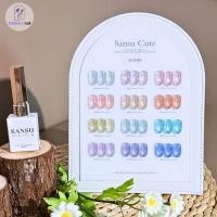 ราคา ชุดยาทาเล็บเจล SANSU 12 สี (S002)สีเจลแคทอายเนื้อซาติน สีเจลทาเล็บแคทอาย สีลูกแก้วแคทอาย บัตรสีฟรี (43755544539)