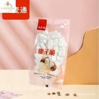 ราคา Shimetong Coconut Crispy Chips Snacks Snacks Snacks Snacks Crispy Crispy Coconut Chatry Hainan Coconut Crispy Chips 0FOH (16999566288)