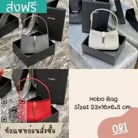 ราคา กระเป๋าถือยิป แซง Hobo❌งานออริ❌23cm.[หนังแท้] ภาพถ่ายงานจริง ทักแชทก่อนกดสั่งซื้อ (20395551239)