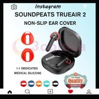 ราคา 3cNT200 SoundPEATS TrueAir 2 Bluetoot Earphones Soft silicone earphone protective cover non-slip ear cap earplug cover for SoundPEATS TrueAir2 / TrueAir 2 (8473045386)